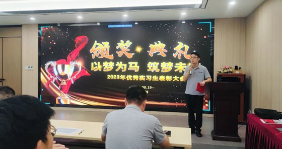 以梦为马，筑梦未来 | 九游会j9网站首页实习生扬帆起航